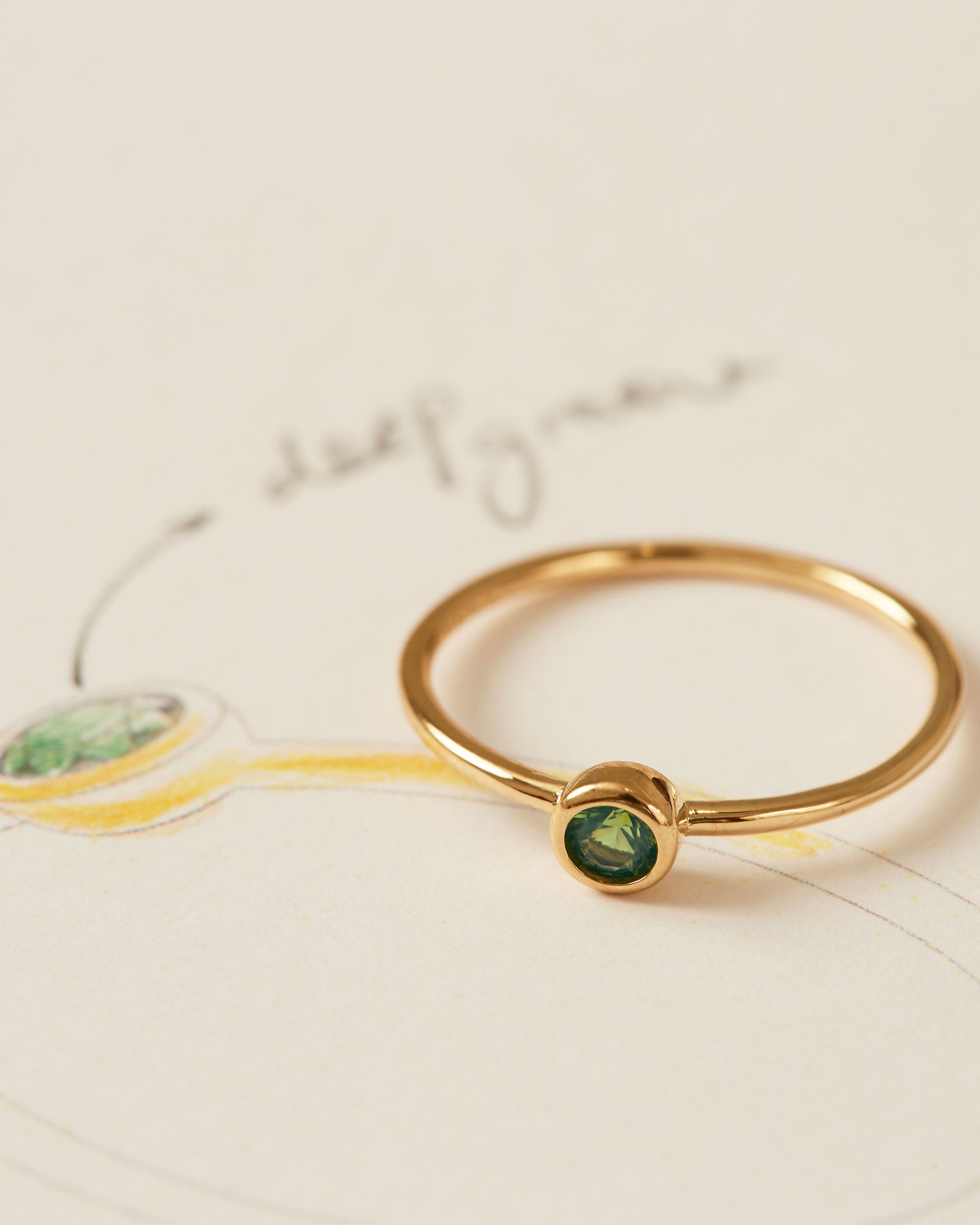 Anillo Lago Verde